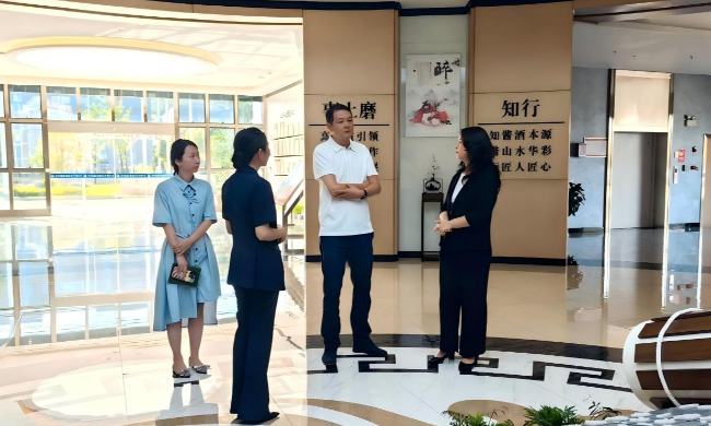 貴陽市商務局副局長施京調研貴州醬酒集團南明區生產基地